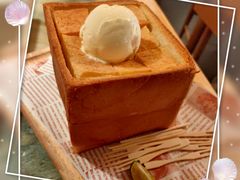 -绿茶餐厅(广州天河城店)