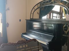-青岛德国总督楼旧址博物馆