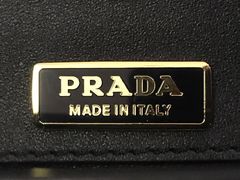 -PRADA普拉达(国金中心店)