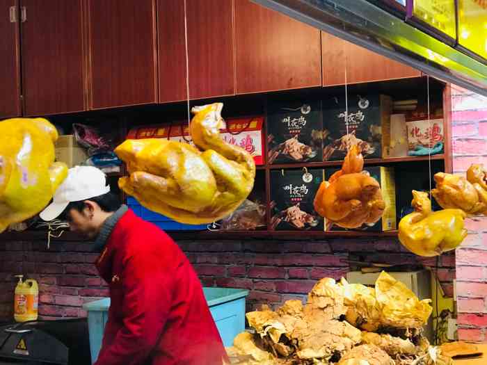 洪七公叫花鸡-"听店名以为这家店是一家专门吃鸡的店,进去.