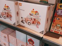 -酷乐潮玩(凯德MALL西直门店)