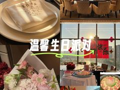 -海湾壹品中餐厅(远大购物中心店)