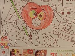 -西贝(华发商都店)