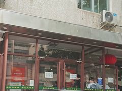 -柴氏风味斋(甘家口店)