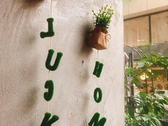 -HAPPEN(江川东路店)