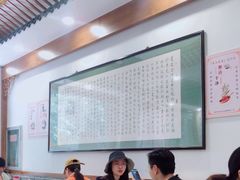 大堂-夏家合汁(天润花园小区店)