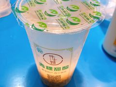 -德禄酸奶(莫家街店)