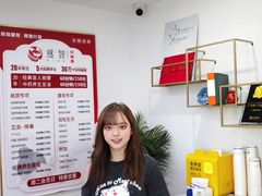 -感智盲人按摩·艾灸·肩颈SPA(岗厦店)