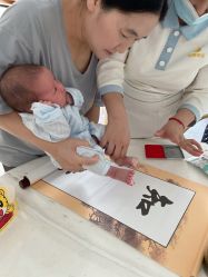 -玥奢国际母婴护理中心(滨江宝龙店)