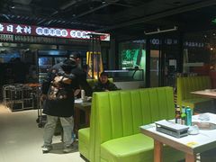 -清真·马坡烧烤涮牛肚·酸浆火锅(新区总店)