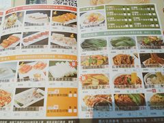 菜单-蘩楼(宝安南路店)