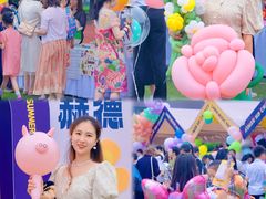 -赫德实验学校(鄞州校区)