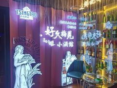 -连锦记海鲜烧烤大排档·锦州特色(西安路交大店)