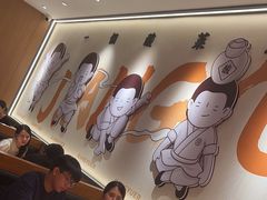-江渔兒酸菜魚專門店(顺盈时代广场店)