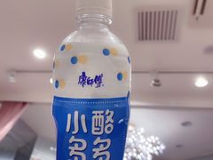 -韩国利尔面包(桂林路店)
