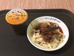 酸梅汤-清真盛志望麻酱酿皮·非遗老字号