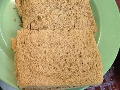 -亚坤(远东广场店)