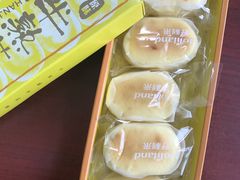 -甜星Star面包生日蛋糕(北坦店)