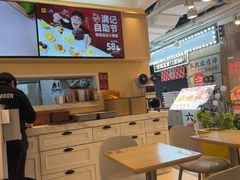 -满记甜品(优客百盛店)