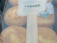 -多乐之日(田林东路店)
