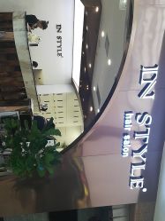 -INSTYLE造型·明星店