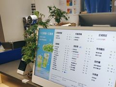 -茶百道(朝阳北路店)