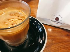dirty-black rainbow coffee