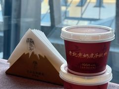 -羲和雅苑•北京烤鸭(瑞吉店)