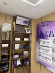 -南京康美美容医院·旗舰店