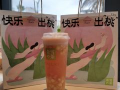 -奈雪的茶(红谷滩万达广场店)