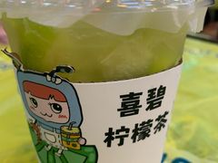 -桥东喜碧海鲜街(水东街店)