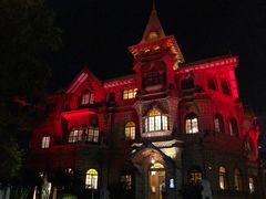 -马勒别墅·中餐厅