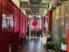 -羲和雅苑•北京烤鸭(平安国际金融中心店)