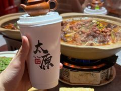 -山四砂锅(钟楼街店)