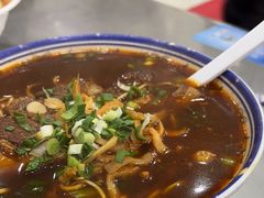 -易记皮肚面(明瓦廊店)
