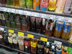 -新花城超级市场(沙梨头店)