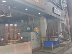 -秦二哥格格(高笋塘店)
