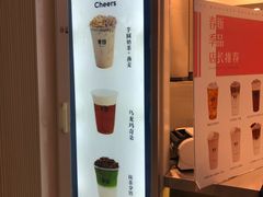 -茉沏(光启城店)