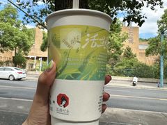 -茶颜悦色(登高路上店)