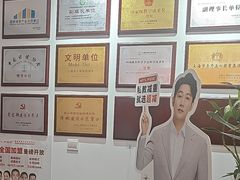 -超减·私教减肥馆(世博店)