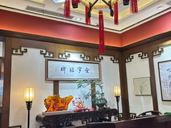 -梅龙镇酒家(南京西路总店)