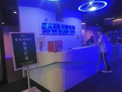 -杰克男孩台球会馆(西区富华店)