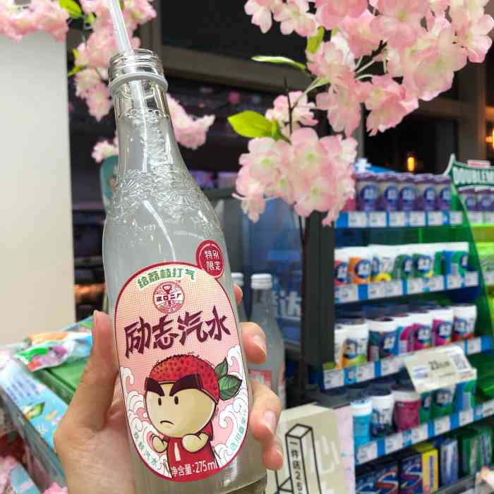 全家便利店(地铁天河客运站店)