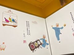 -蔡澜点心·粤菜(西单大悦城店)