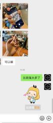 -ViVi薇薇日式＆新中式美睫半永久