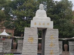 -张家港金凤凰度假村温泉