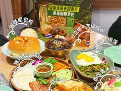 -mango tree芒果树泰国餐厅(青岛万象城店)