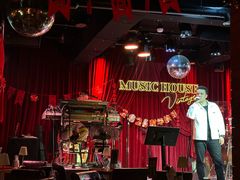 -音乐房子·Vintage Live Bar(玉林总店)