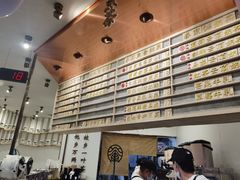 -眷茶臻选(锦艺城店)