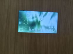 -LIHER北京丽合医疗美容医院